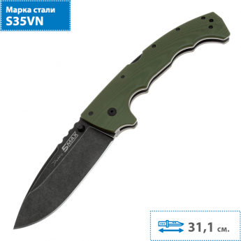 Складной нож COLD STEEL 5 MAX FL-50MAX Складной нож COLD STEEL 5 MAX FL-50MAX